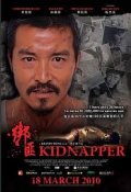 Kidnapper