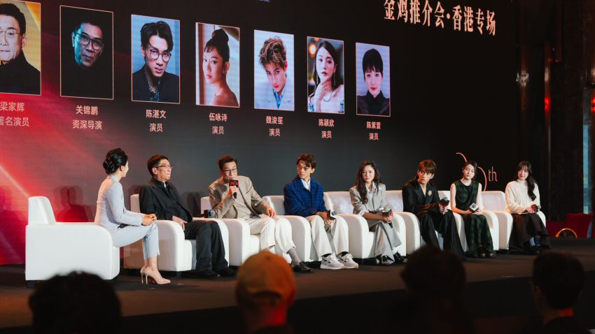 News