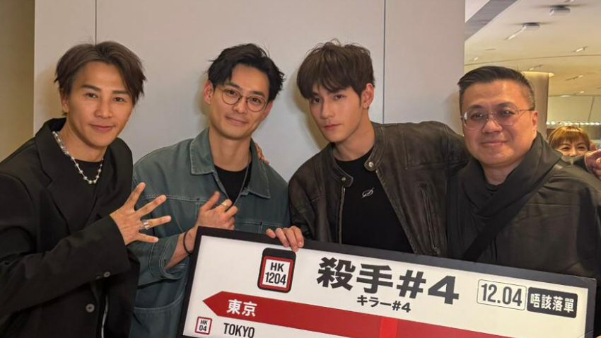 News